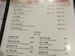 -滋味满屋美食坊(上海街店)