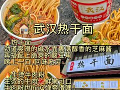 -衣裳街历史文化街区