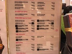 -GODIVA(月星环球港店)