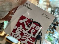 -方所(华润万象城店)
