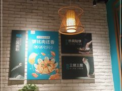 -徐小姐地锅鸡(云龙万达店)
