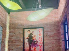 大堂-浅醉·小酒馆