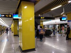 -嘉善路(地铁站)