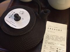 -去茶山(重庆万象城店)