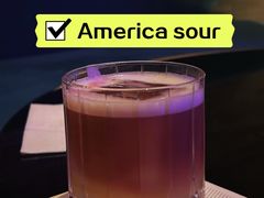 -池畔酒吧 WET Bar