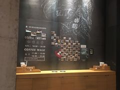 -星巴克臻选(深圳罗湖万象城店)