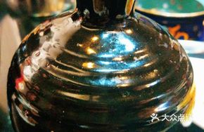 Crimson Rice Wine