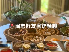 -鲤院·新中式美学·庭院餐厅(夫子庙店)