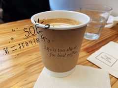 -Cafe del Volcan(永康路店)