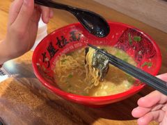 辣味姬路浓豚骨拉面-寸屋拉面(凯德晶萃店)