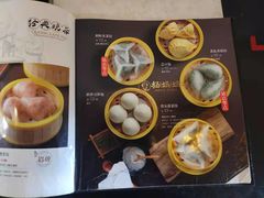 -杨妈妈粥店(华山路店)