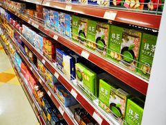 -燕莎友谊商城(亮马桥店)
