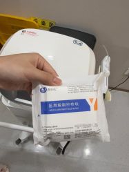 -LIHER北京丽合医疗美容医院