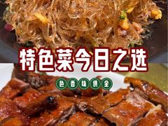 -王府井酒店(金桥港湾店)