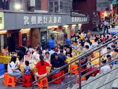 -化州肥仔大排档(建安二路店)