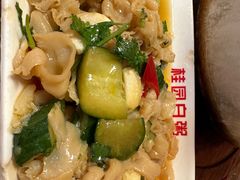 -桂园白粥·潮汕老味道