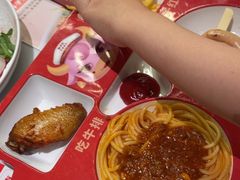 -杯子红牛排(创意产业园店)