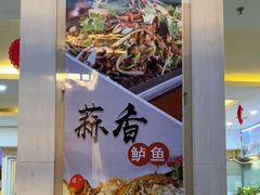-京天红酒家(虎坊路店)