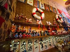 -西村居酒屋