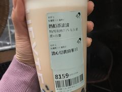 热烤黑糖波波奶茶-喜茶(贵阳国贸逸天城店)