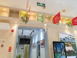 点击看大图 -爱儿美儿童摄影(奥森公园店)