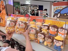 -新城市广场