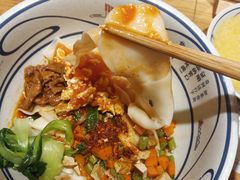 -陇上秦轩西安biangbiang面(EFC欧美金融商业城店)