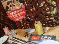 -七欣天香辣蟹火锅(武义壶山广场店)