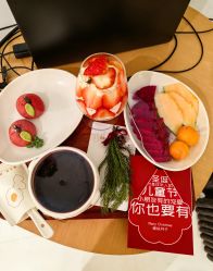-爱悦月子·时光(武侯店)