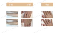 -HEYAN荷妍专业脱毛连锁机构