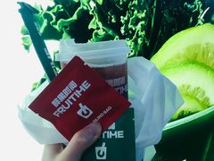 -鲜果时间·果蔬茶(赛格负二层店)