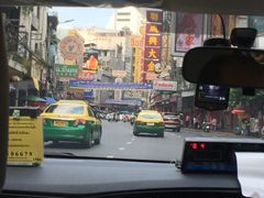 -唐人街(耀华力路)