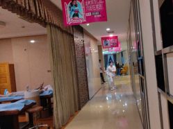 -四川娇点医学美容医院