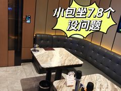 -星聚会KTV(苏州尹山湖歌林公园店)
