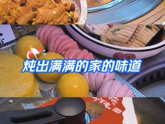 -山河屯铁锅炖·非遗铁锅炖(华强北店)