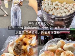 -南昌大饭店·非遗南昌菜(万寿宫店)