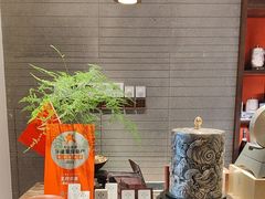 -王府茶楼茶宴·创意菜(朝阳公园店)