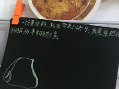 -贺记蛋烘糕(文庙西街店)
