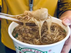 -阿宗面线(西门町店)