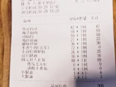 -渝乡人家(和平里店)