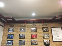 -伊兰麒兰馨园·川菜·清真馆(339电视塔店)