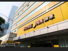 -如家酒店(青岛哈尔滨路万科城双山地铁站店)
