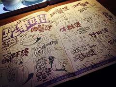 -胖哥俩肉蟹煲(悦荟广场店)