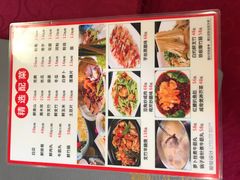 -博雅山房(太平镇店)