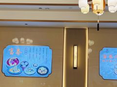-富春茶社(国庆路店)