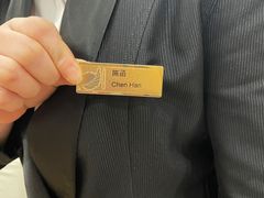 -诸暨耀江开元名都大酒店·西子灶中餐厅