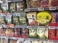 -Olé精品超市(北京合生汇店)