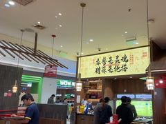 -侃爷南门铜锅涮肉