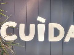 -CUIDA(湾悦城店)
