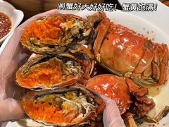 -天宝兄弟(前海壹方城店)